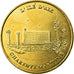 France, Token, Touristic token, L'Ile d'Aix, Charente Maritime, 2007, MDP