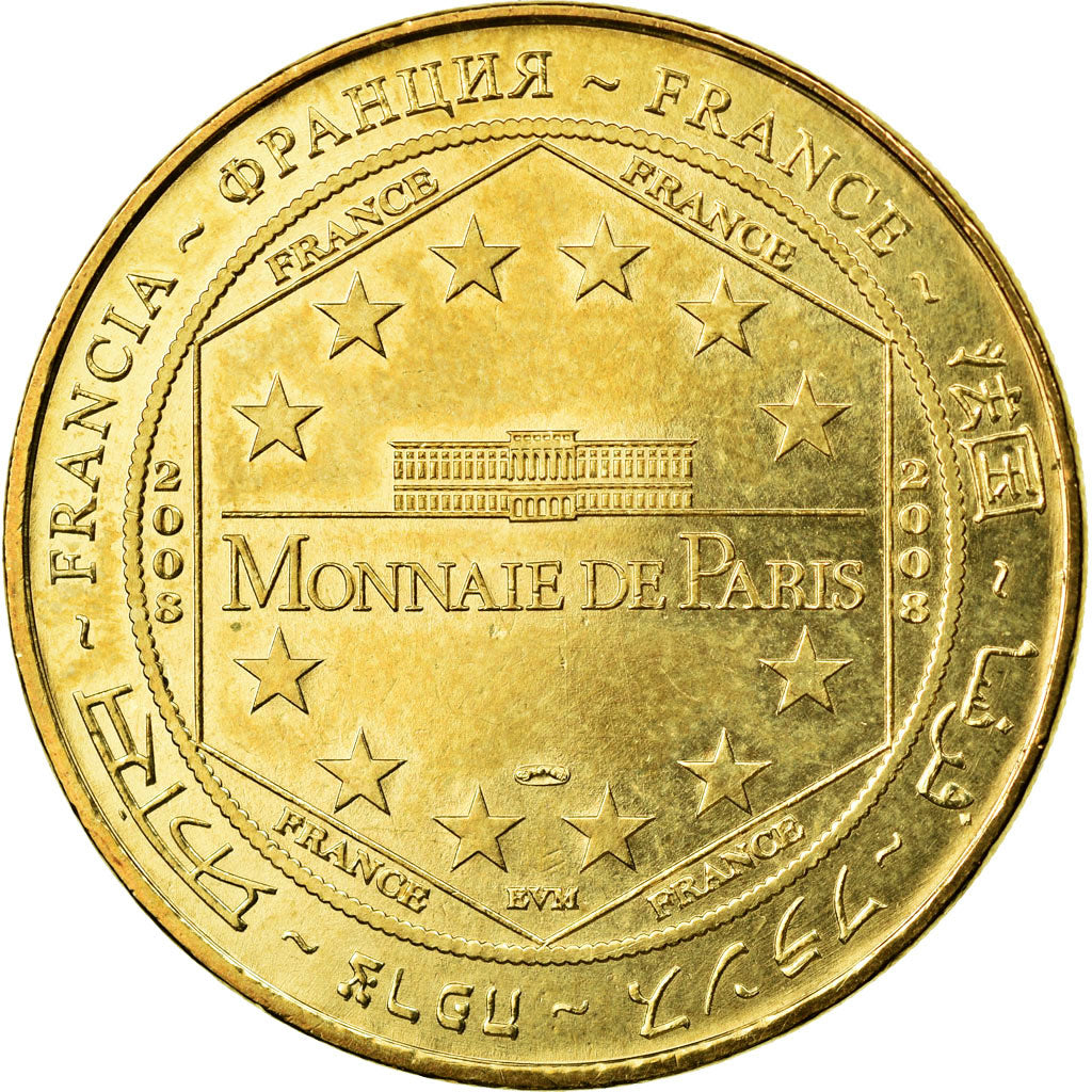 Francia, Token, Touristic token, Caen - Mémorial n°2, 2008, MDP, BB