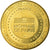 Francia, Token, Touristic token, Courseulles-sur-mer - Centre Juno Beach n°3
