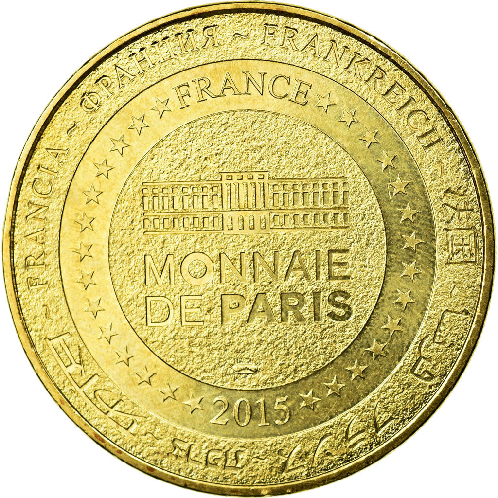 France, Token, Touristic token, Courseulles-sur-mer - Centre Juno Beach n°4