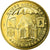 Francia, Token, Touristic token, Sainte-Mère-l'Eglise - Musée Airborne, 2008