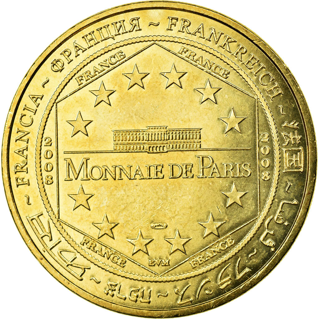 Francia, Token, Touristic token, Sainte-Mère-l'Eglise - Musée Airborne, 2008