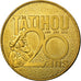 France, Token, Touristic token, Saint-Vaast-la-Hougue - Ile Tatihou - 20 ans
