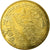 Francia, Token, Touristic token, Salignac - les jardins du manoir n°1, 2006