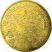 Francia, Token, Touristic token, Salignac - les jardins du manoir n°1, 2006