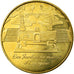 Francia, Token, Touristic token, Salignac - les jardins du manoir n°2, 2010