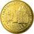Francia, Token, Touristic token, Castelnaud-la-Chapelle - Chateau des milandes