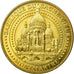 Francia, Token, Touristic token, Paris - Basilique du Sacré Coeur n°1, 2011