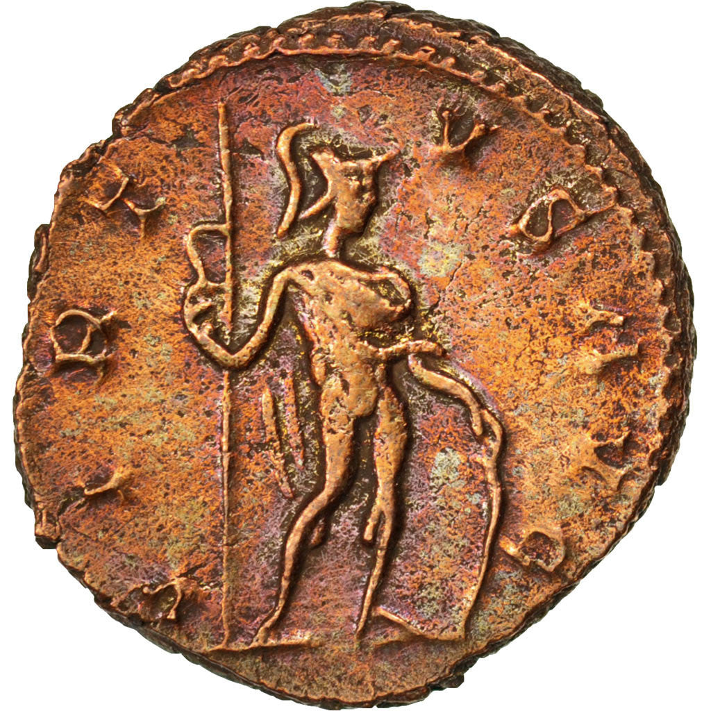 Victorinus, Antoninianus, AU(55-58), Billon, Cohen #131, 2.80