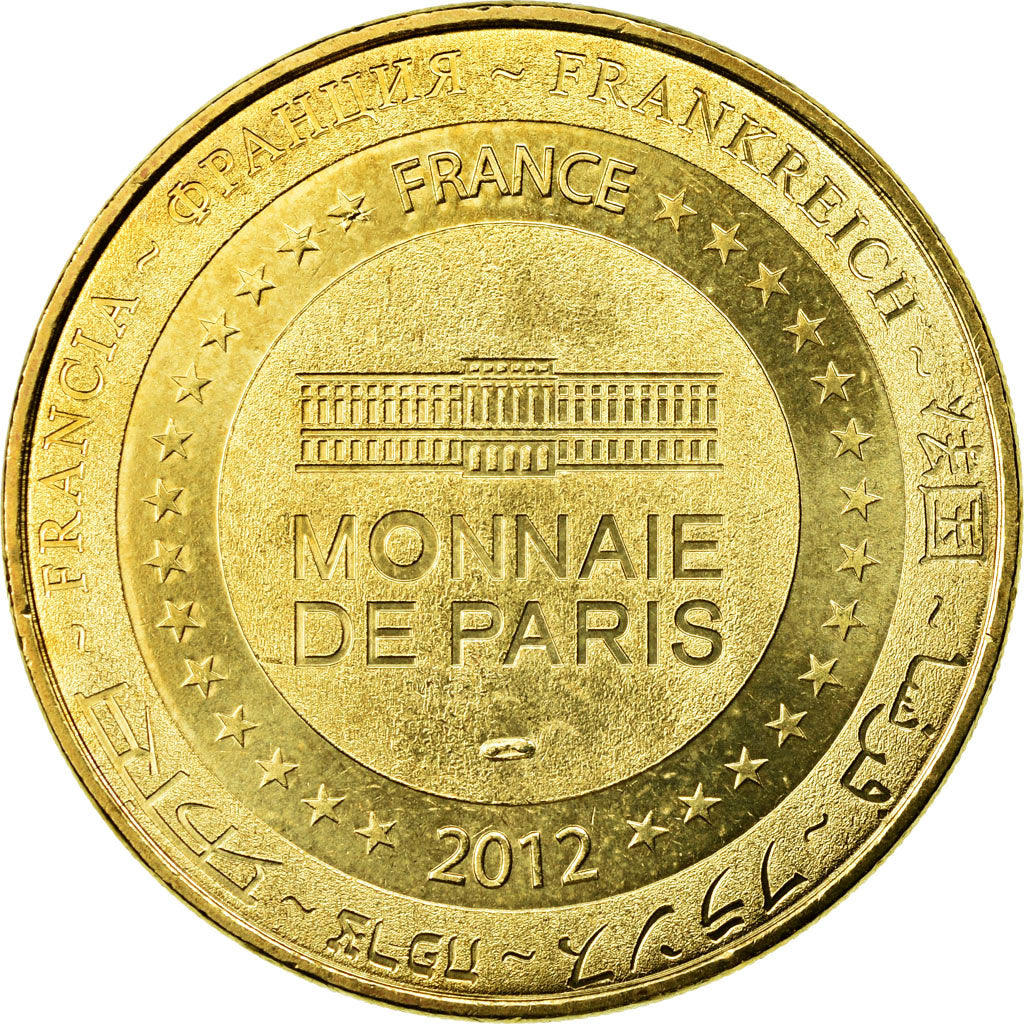 France, Token, Touristic token, Charleville-Mézières - Arthur Rimbaud, 2012