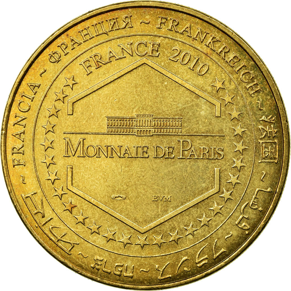 Frankreich, Token, Touristic token, 76/ Cathédrale Notre-Dame - Le Havre, 2010