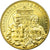 Francia, Token, Touristic token, Lisieux -  Basilique - Louis et Zélie Martin