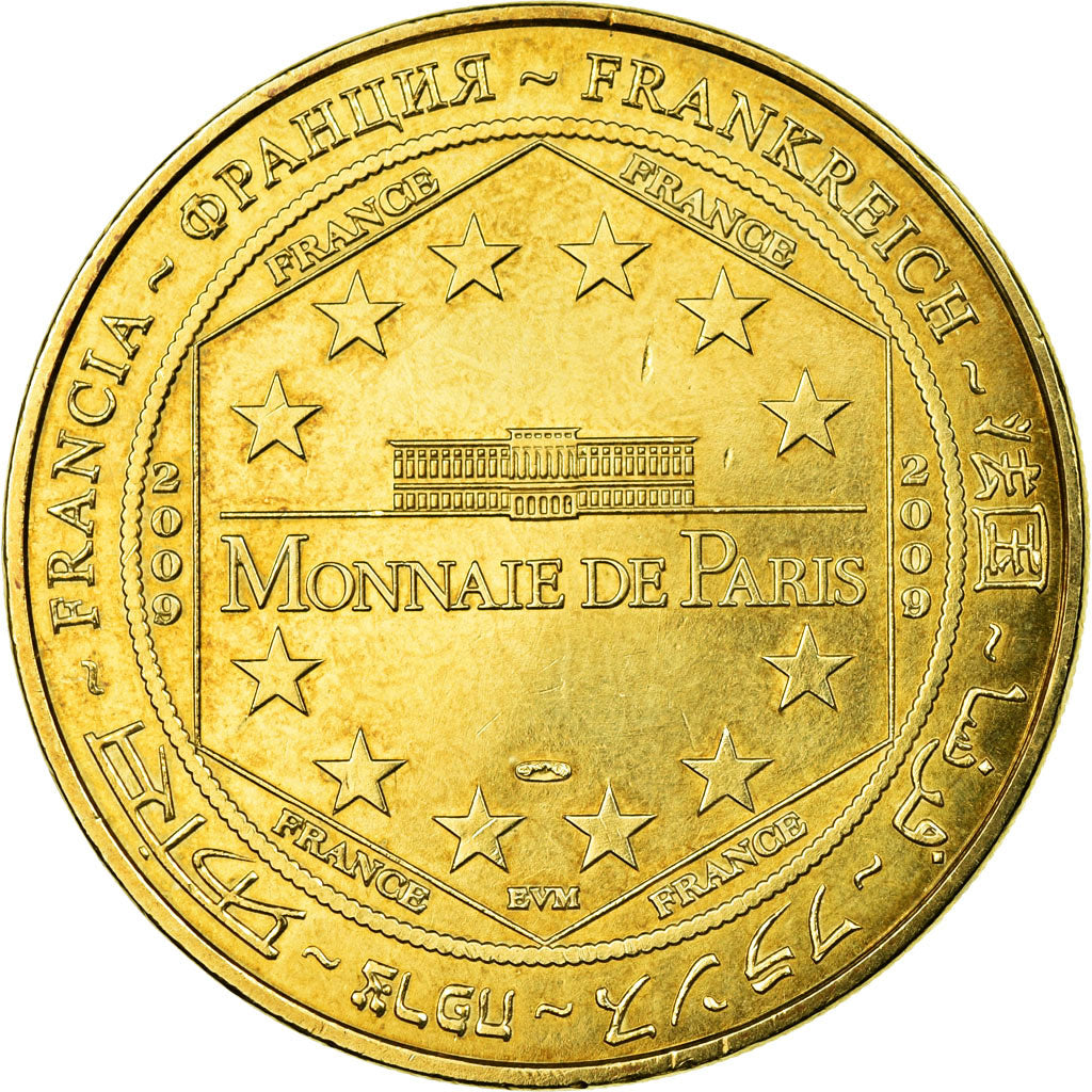 Frankreich, Token, Touristic token, Coucy - Château n°2, 2009, MDP, VZ