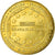 Francia, Token, Touristic token, Coucy - Château n°2, 2009, MDP, SPL-