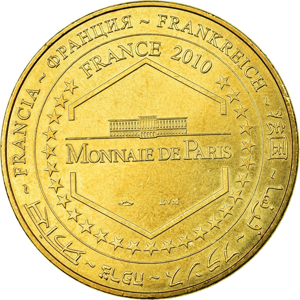 France, Token, Touristic token, Saint-Clément des Baleines - Phare n°2, 2010