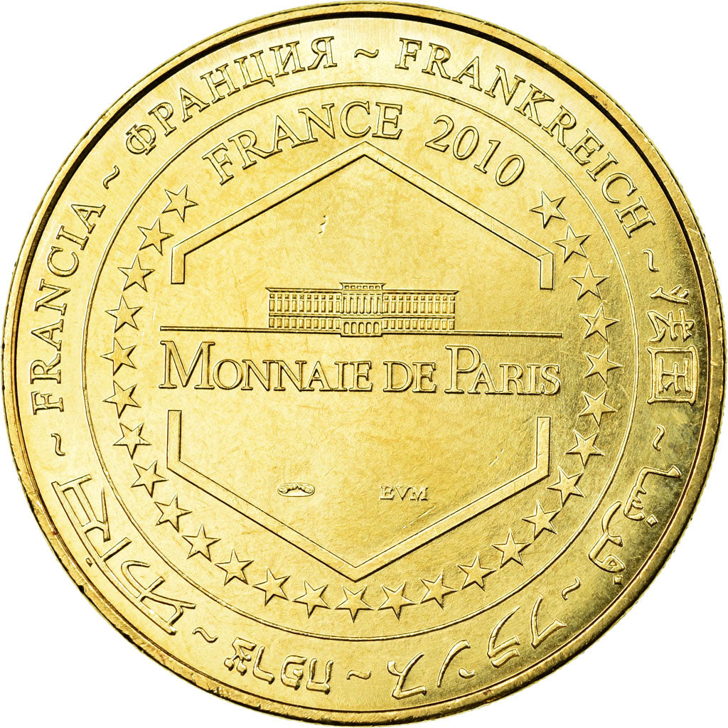 France, Token, Touristic token, Douai - M Gayant, 2010, MDP, AU(55-58)