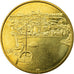 France, Token, Touristic token, Angoulême - 250 ans de la Franc-maçonnerie
