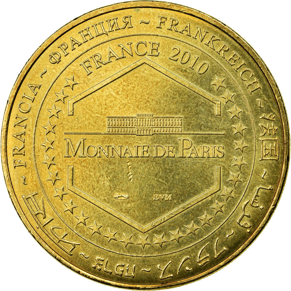 Francia, Token, Touristic token, Beaune -   Hospices 1443, 2010, MDP, SPL-