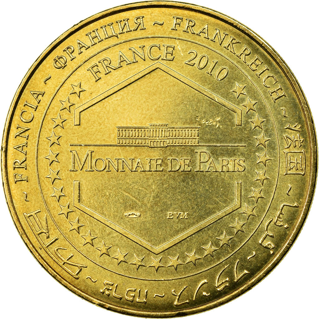 France, Token, Touristic token, Sare - Petit train de la Rhune, 2010, MDP