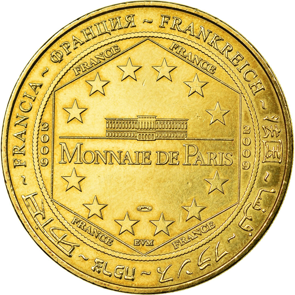 Francia, Token, Touristic token, 71/ Basilique de Paray-le-Monial, 2009, MDP