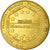 Francia, Token, Touristic token, 71/ Basilique de Paray-le-Monial, 2009, MDP