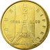 Francia, Token, Touristic token, Paris - Tour Eiffel n°5 -120 ans, 2009, MDP