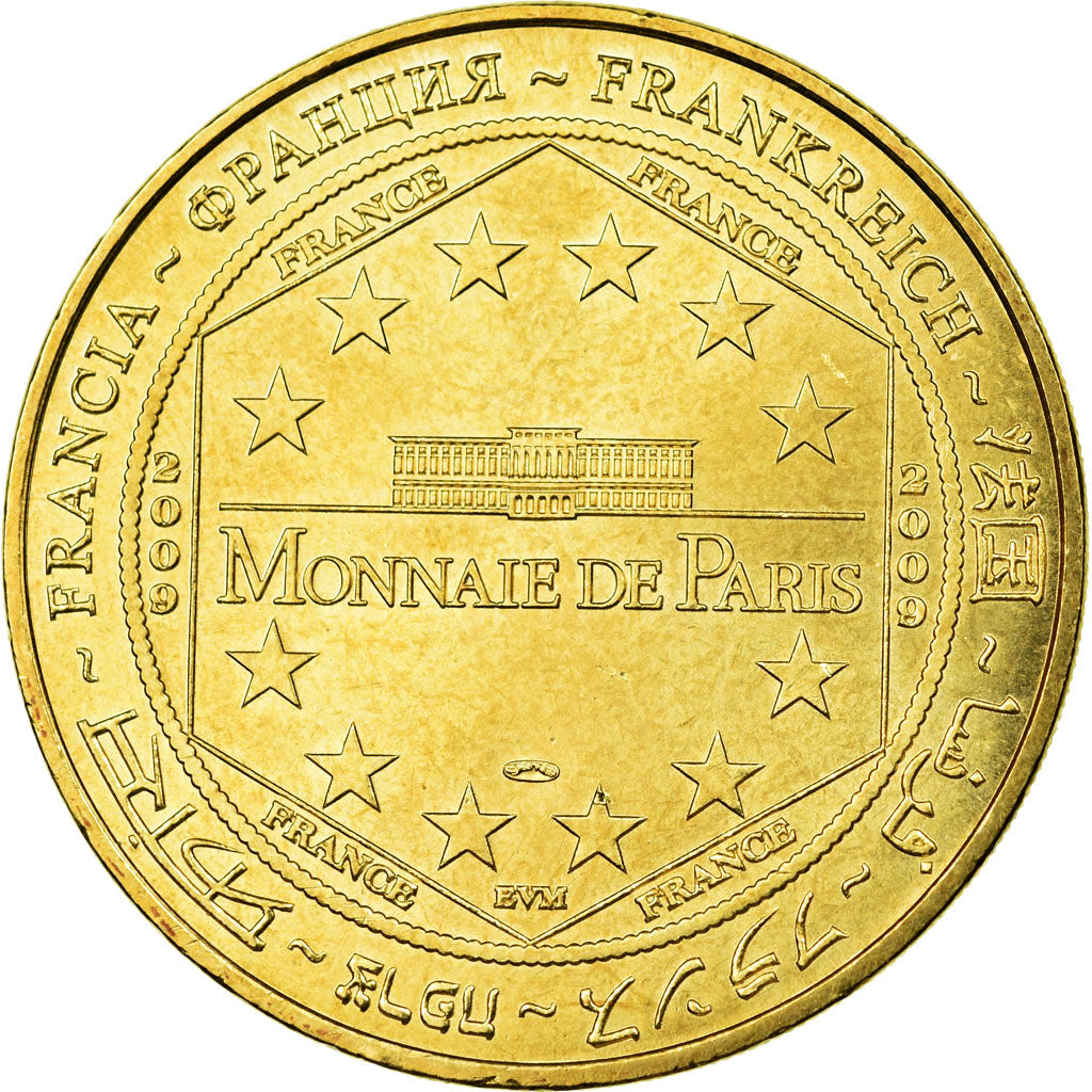 France, Token, Touristic token, Saint-Jean de Fos - Le pont du diable, 2009