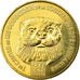 Francia, Token, Touristic token, Hunawihr - Centre de reproduction n°10, 2012