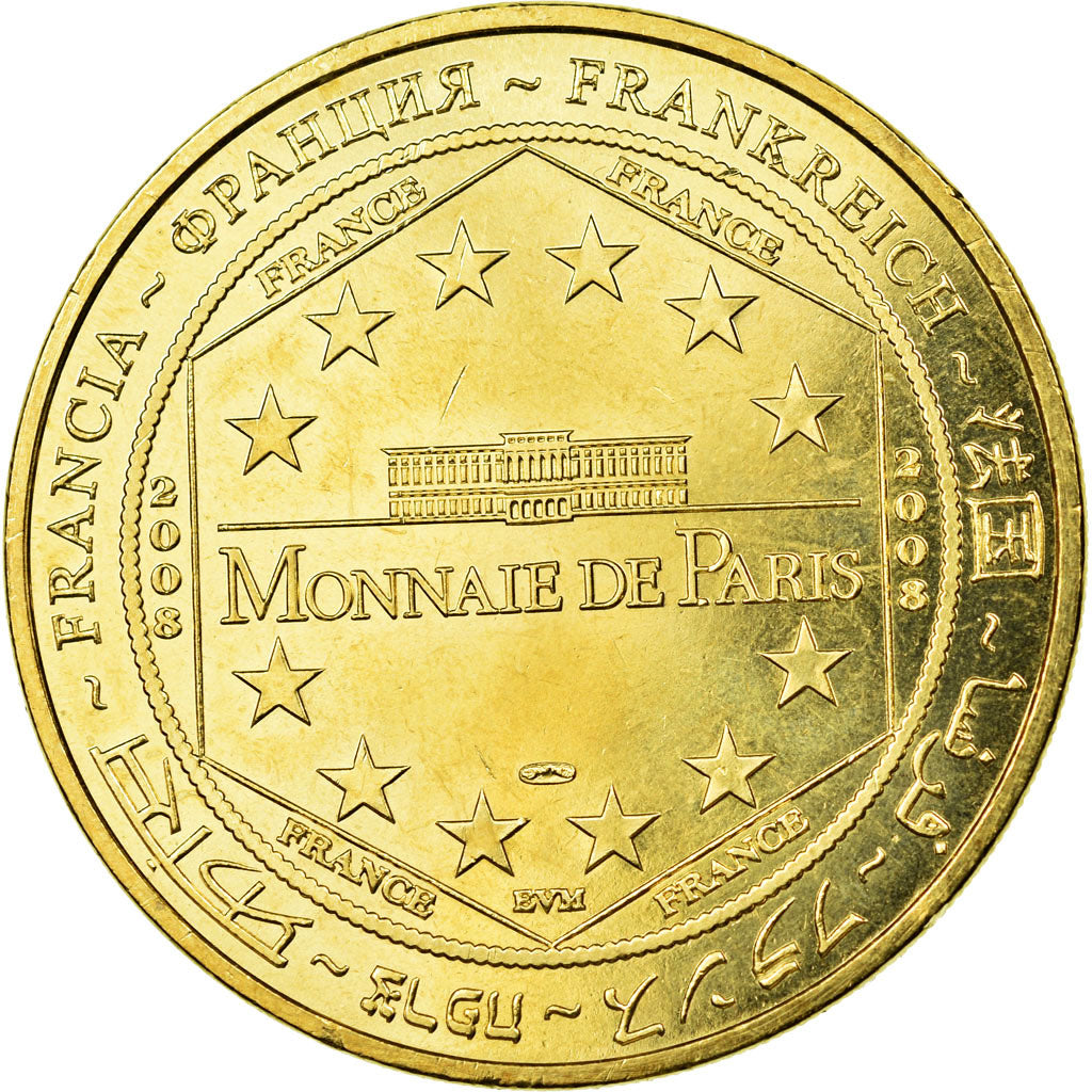 Francia, Token, Touristic token, 62/ Cathédrale Notre-Dame - Boulogne, 2008