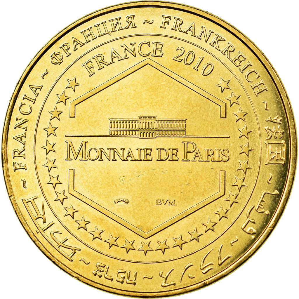 Francia, Token, Touristic token, Colombey-les-deux-eglises - La Boisserie n°3
