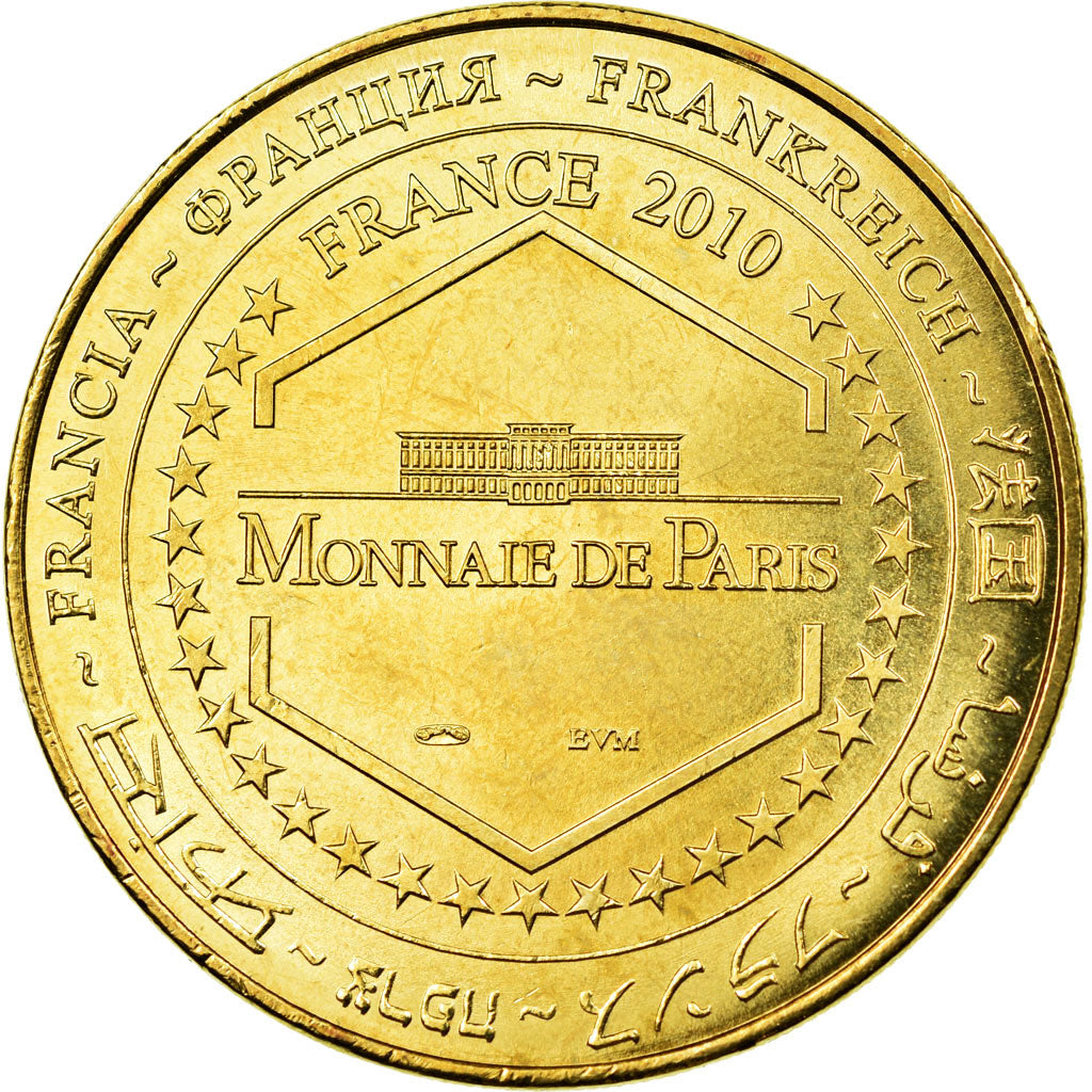 Francia, Token, Touristic token, Colombey Les Deux Eglises -  Mémorial n°1 -