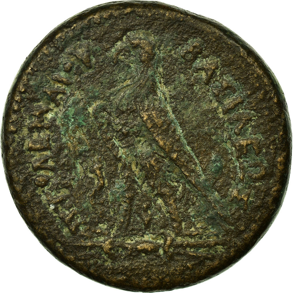 Coin, Egypt, Ptolemy III (246-221 BC), Ptolemy III, Tetrachalkon, VF(30-35)