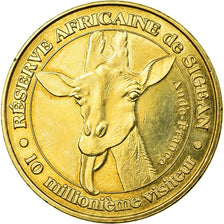 France, Token, Touristic token, Sigean - Réserve n°6, 2007, MDP, AU(55-58)
