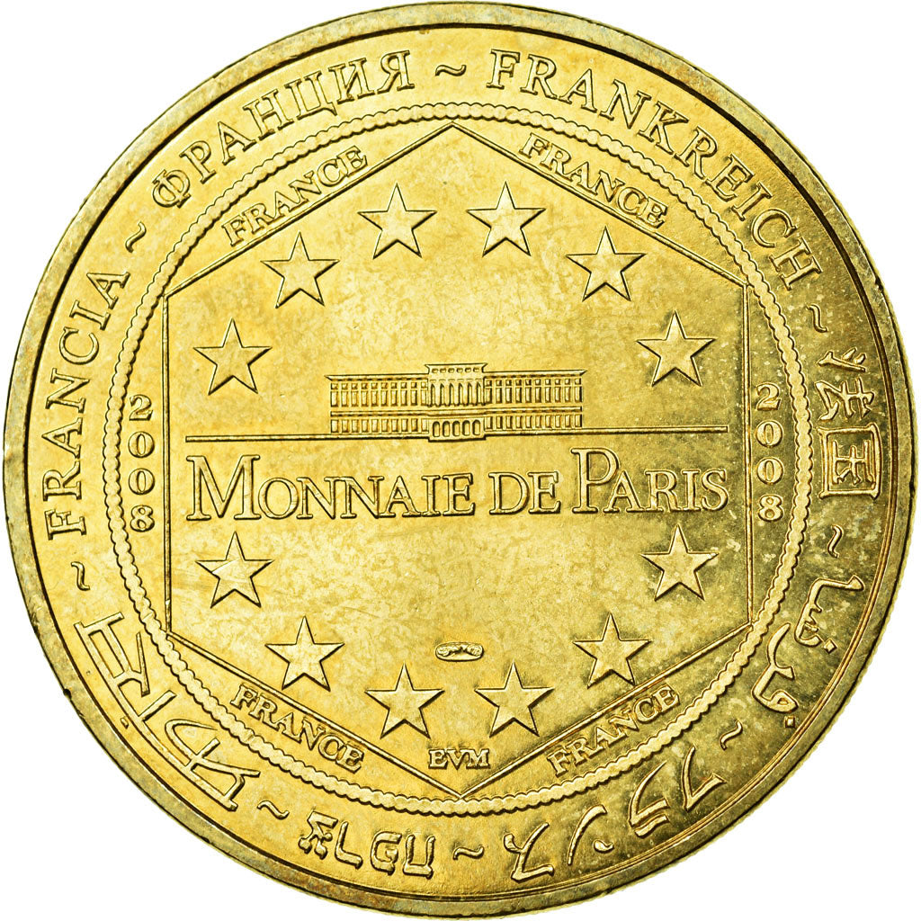France, Token, Touristic token, Briançon - Ville d'Art et d'Histoire, 2008