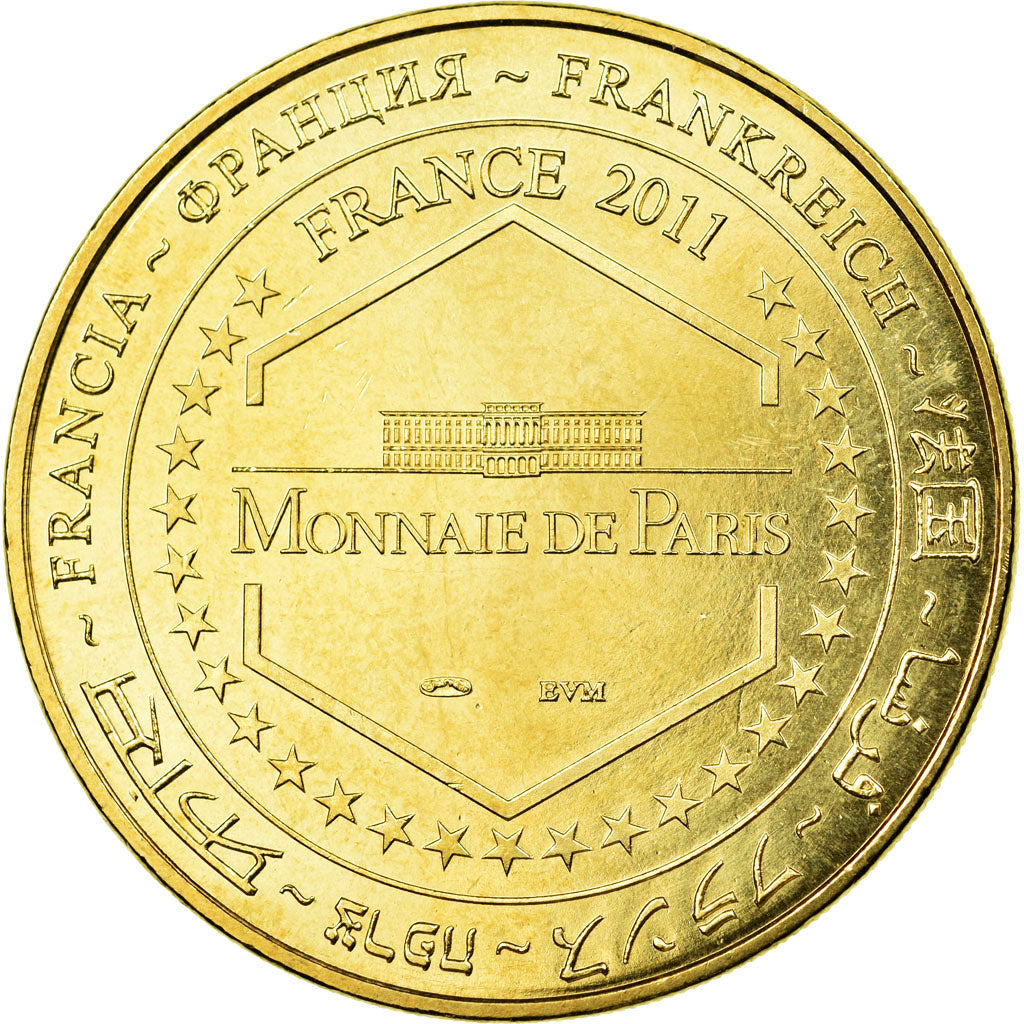 France, Token, Touristic token, 45/ Basilique Notre-Dame - Cléry-Saint-André