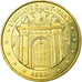 France, Token, Touristic token, Arras - L'abbaye Saint-Vaast, 2015, MDP