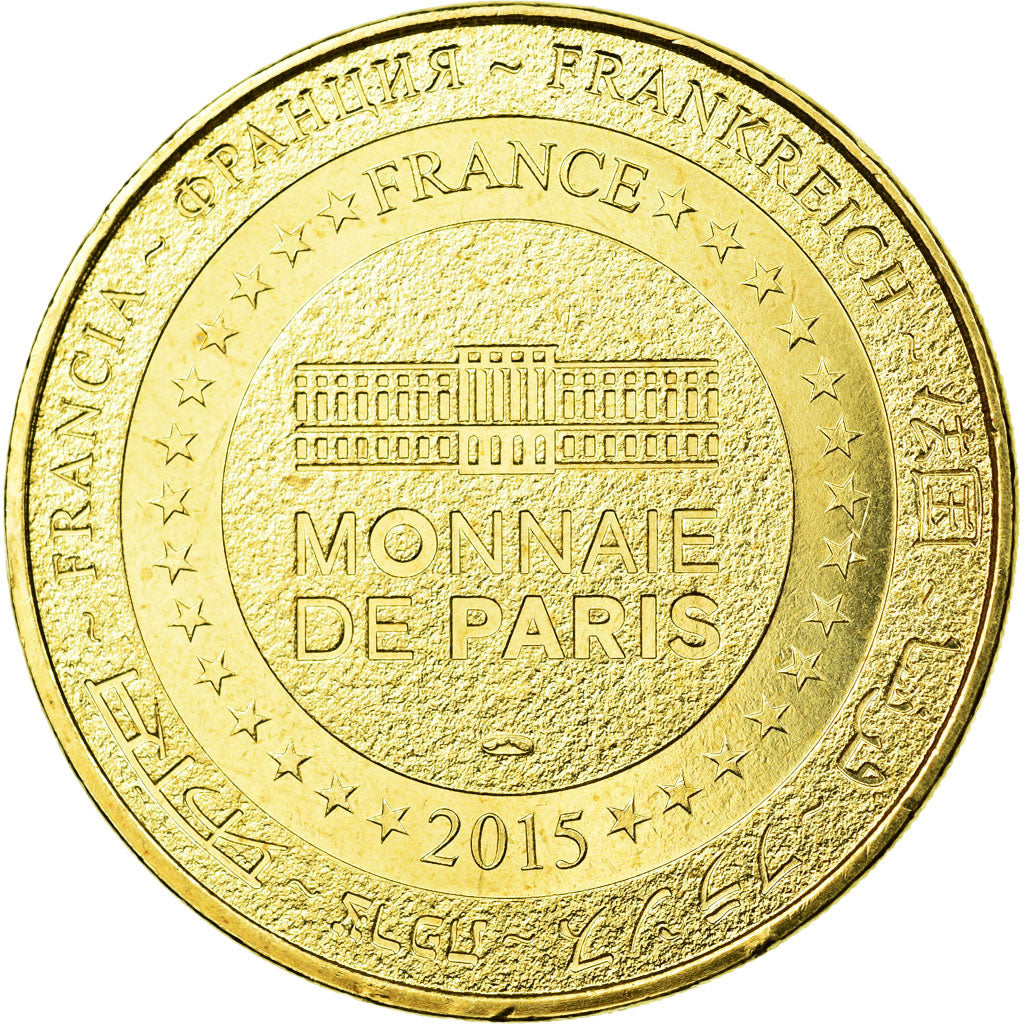 France, Token, Touristic token, Arras - L'abbaye Saint-Vaast, 2015, MDP