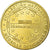Francia, Token, Touristic token, Royan - Eglise Notre Dame, 2005, MDP, SPL-