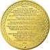 Francia, Token, Touristic token, Paris - Sacré-Coeur de Montmartre n° 8, 2014