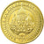 Francia, Token, Touristic token, Paris - Sacré-Coeur de Montmartre n° 8, 2014