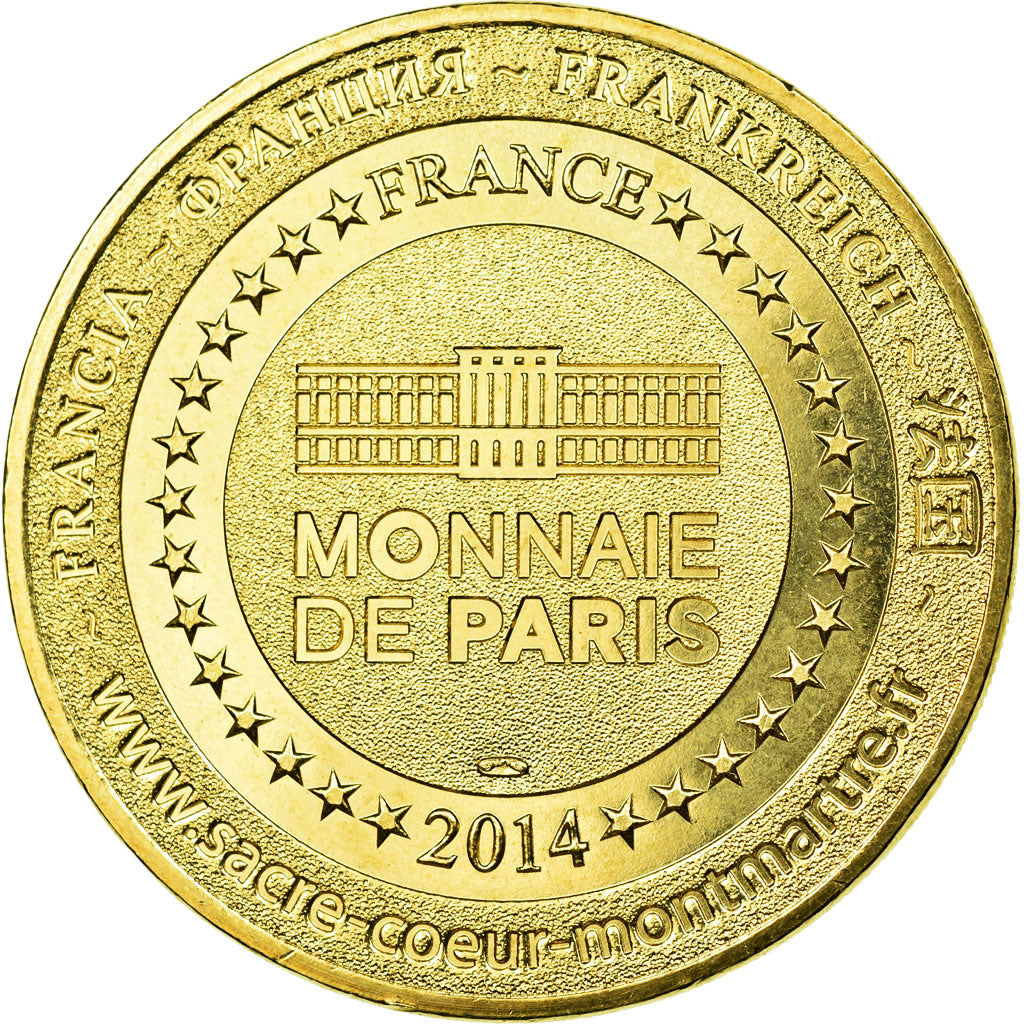 Francia, Token, Touristic token, Paris - Sacré-Coeur de Montmartre n° 7, 2014