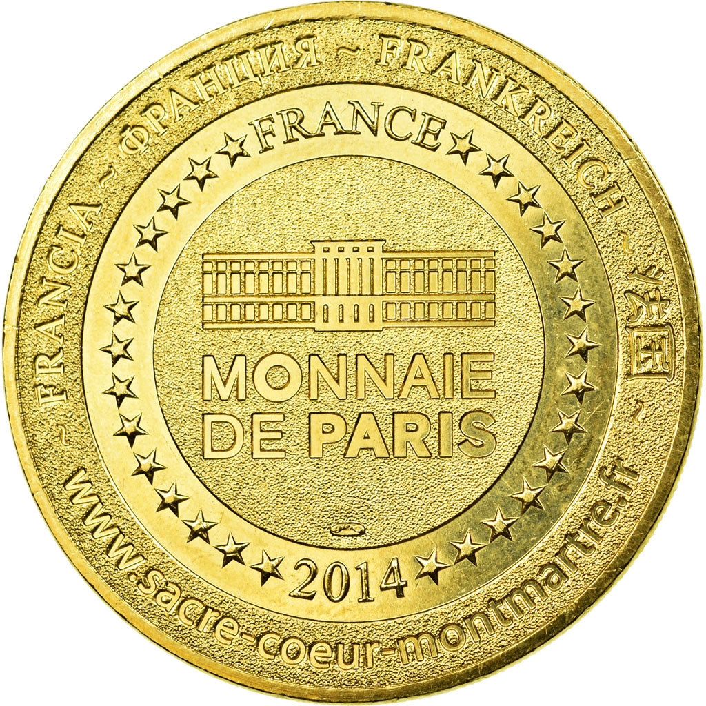 Francia, Token, Touristic token, Paris - Sacré-Coeur de Montmartre n° 11