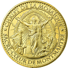 France, Jeton, Jeton Touristique, Paris - Sacré-Coeur de Montmartre n° 9