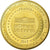 Francia, Token, Touristic token, 75/ Paris - Eglise Saint-Pierre - Montmartre