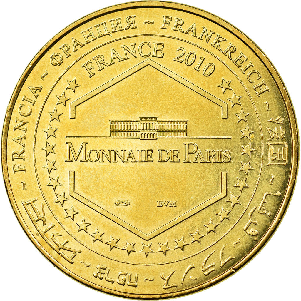 France, Token, Touristic token, Paris - Tour Eiffel n°4, 2008, MDP, AU(55-58)