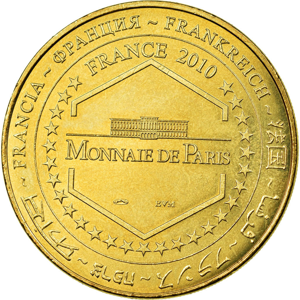 Francia, Token, Touristic token, Paris - Tour Eiffel n° 3 - les 5 monuments