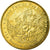 Francia, Token, Touristic token, Les Epesses - Puy du Fou n°2, 2010, MDP, SPL-
