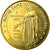 Francia, Token, Touristic token, Lyon - Notre Dame de Fourvière n°2, 2009