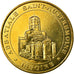 France, Token, 63/ Abbatiale Saint-Austremoine - Issoire, 2007, MDP, AU(55-58)