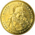 Francia, Token, Paris - Musée de l'Armée n°4, 2009, MDP, SPL-